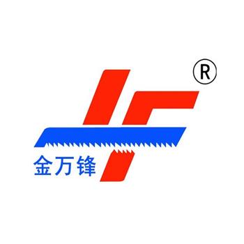 帶鋸床廠家要想站穩(wěn)腳跟，必需全面發(fā)展